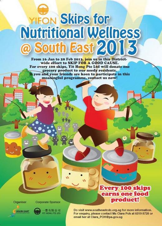 YIFON Skips for Nutritional Wellness @ South East 2013