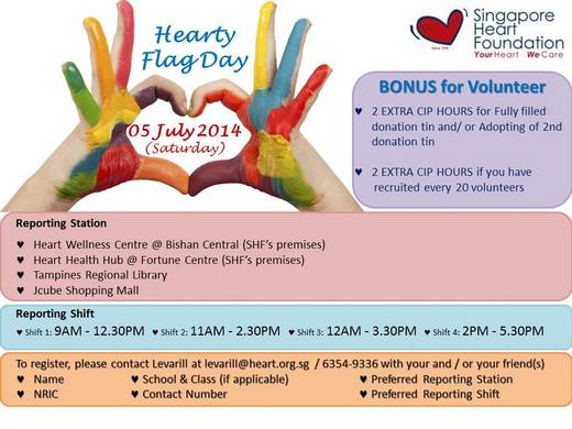 Hearty Flag Day 2014