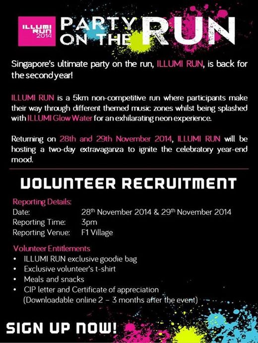 Illumi Run 2014 Volunteer Recruitment